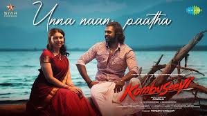 Unna Naan Paatha