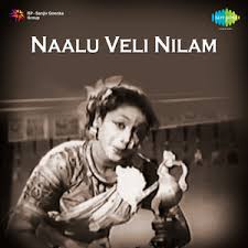 Unnai Thedi