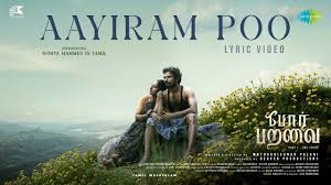 Aayiram Poo