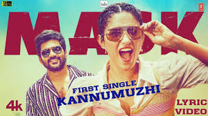 Kannumuzhi
