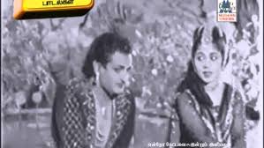 Mudiyadhu Solla