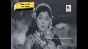 Thoodhu Sellayo