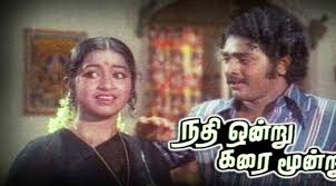 Athangaraiyil Poththa
