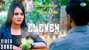 Azhagaana Arakkana