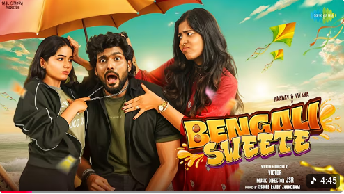 Bengali Sweete
