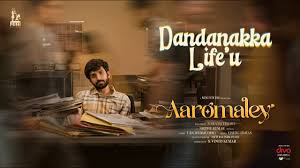Dandanakka Life’u