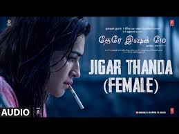 Jigar Thanda Female