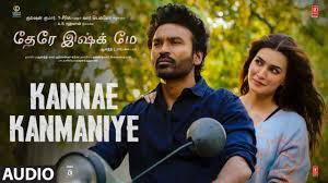 Kanne Kanmaniye