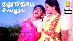 Anicha Malar