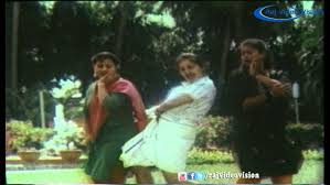Oru Ettu Muzha