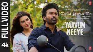 Tere Ishk Mein