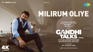 Milirum Oliye