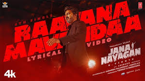 Raavana Mavandaa