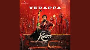 Verappa