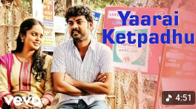 Anjala