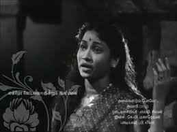 Alaiyadum Poley