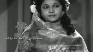Azhiyatha Kadhal