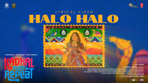 Halo Halo