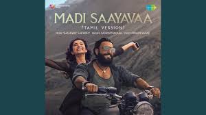 Madi Saayavaa