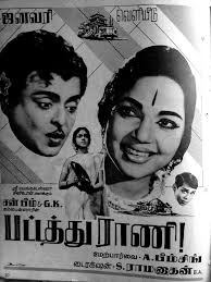 Nee Vanthaal Naan