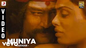 Muniya