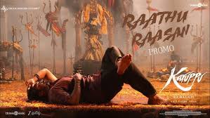 Raathu Raasan