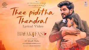 Thee Piditha Thendral