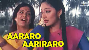 Aararo Aariraro