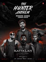 Hunter Anthem
