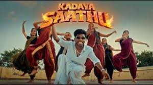 Kadaya Saathu