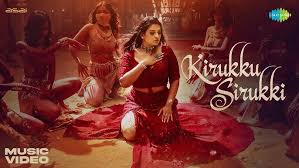 Saregama Tamil