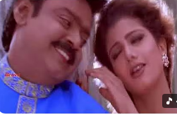 Sollaikulla Kaatukulla